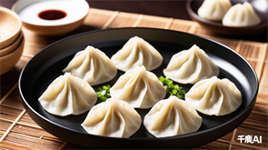 [免费商品演示]饺子做法技巧解析